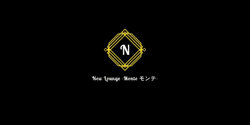 那覇New Lounge -monte モンテ-